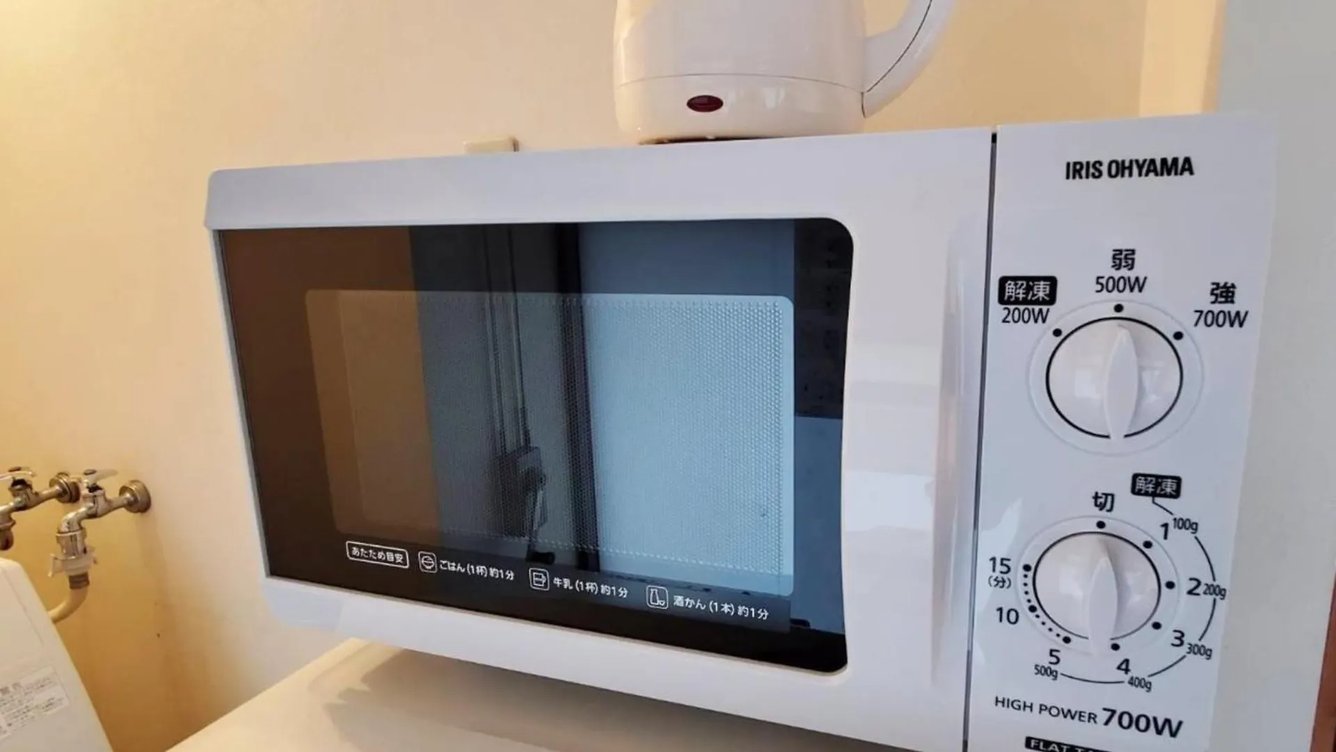 בית הארחה Ezo Run Sapporo - Vacation Stay 52076V